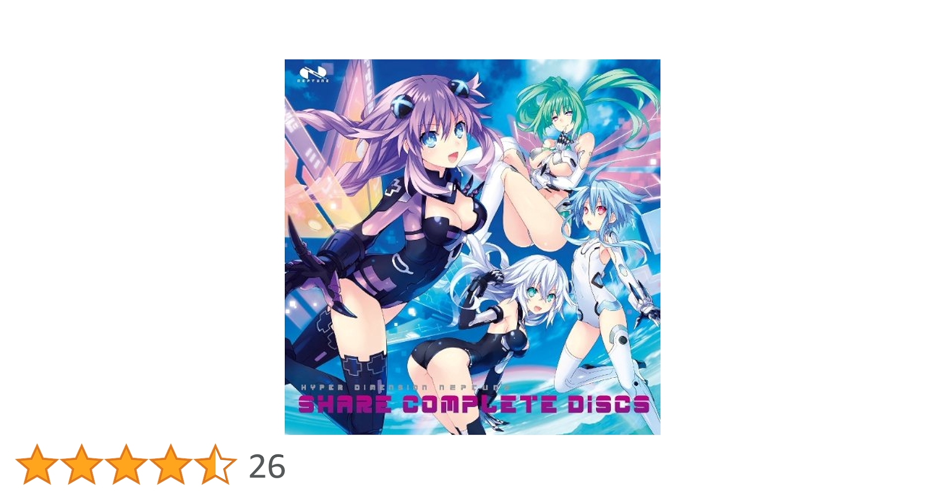 超次元ゲイムネプテューヌ　Share Complete DISCS Amazon.co.jp: 超次元ゲイム ネプテューヌ シェアコンプリート
